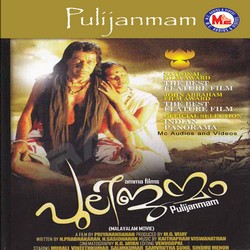 Listen to Pulijanmam songs from Pulijanmam