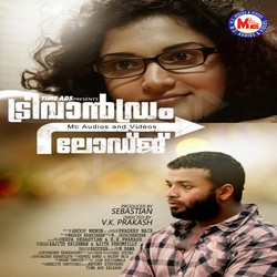 Listen to Trivandrum Lodge songs from Trivandrum Lodge