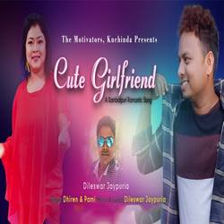 Cute Girlfriend songs