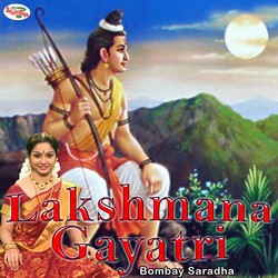 Listen to Lakshmana Gayatri Mantra songs from Lakshmana Gayatri Mantra