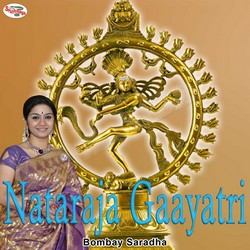 Listen to Nataraja Gaayatri Mantra songs from Nataraja Gaayatri Mantra