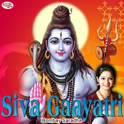 Listen to Siva Gaayatri Mantra songs from Siva Gaayatri Mantra