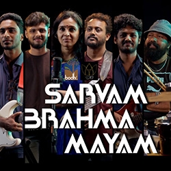 Sarvam Brahmamayam songs