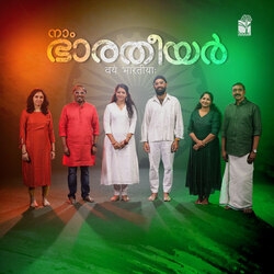 Naam Bharatiyar songs