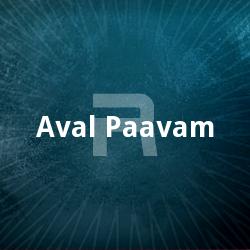 Listen to Teenagilae songs from Aval Paavam