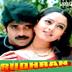Listen to Manam songs from Rudhran
