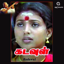 Listen to Poovarasan Poove songs from Orange (Love)