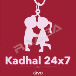 Kadhal 24x7 songs Kadhal 24x7 songs