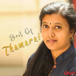 Best Of Thamarai songs