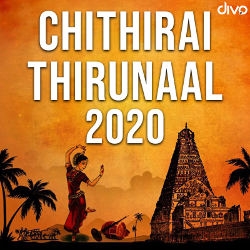 Chithirai Thirunaal 2020 songs Chithirai Thirunaal 2020 songs