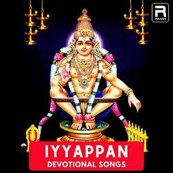 Iyyappan Songs songs Iyyappan Songs songs