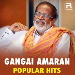Gangai Amaran Popular Hits songs