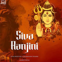 Siva Ranjini songs