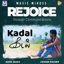 Kadal songs Kadal songs