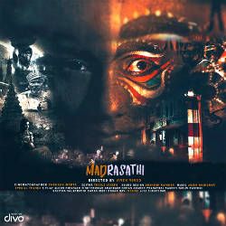 Madrasathi songs Madrasathi songs
