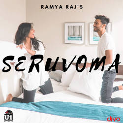 Seruvoma songs