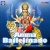 Amma Bailelinadi songs