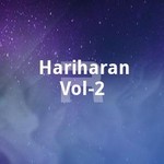Hariharan Vol - 2