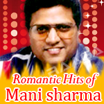 Romantic Hits of Mani Sharma