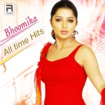 Bhoomika - Alltime Hits songs