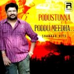 Podusthunna Poddu Meedha - Shankar Hits