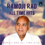 Ramoji Rao All Time Hits songs