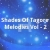 Listen to রোদন ভরা এ বসন্ত from সাড অফ তাগোরে মেলোডিয়াস ভোল - ২