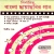 Hotam Jodi Tota Pakhi songs
