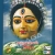 Aakashey Batasey Tnar Aagamoni - Part 1 Of 2 songs