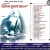 Saon Gagane songs