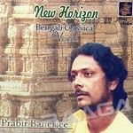 New Horizon (Classical) songs