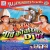 Dha Leham Betiya Se songs