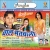 Listen to Hilela Up Bihar from Chal Matwali