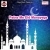 Listen to Patna Me Eid Manayege from Patna Me Eid Manayege
