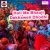 Listen to Chate Dhori Me Dali Jaljeera from Holi Me Bhauji Dekhaweli Dhodhi