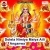 Jhuleli Nimiya Gachhiya songs