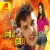 Jaan Tohra Pe Hamara Luttaib songs