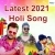 Baigan Baramad Bhail songs