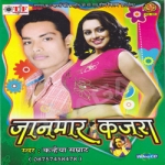 Jaanmar Kajra songs