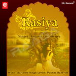 Rasiya songs