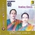 Rama Nannu Brovara songs