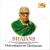 Mahaganapathim songs