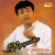 Srichakraraja songs Srichakraraja songs
