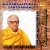 Eppadi Padinaro songs