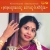 Sri Vathapi songs
