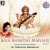 Harivarasanam songs