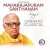 Adhi Neepai songs