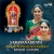 Swaminatha Swami Manimalai, Tanagai Valar songs Swaminatha Swami Manimalai, Tanagai Valar songs