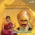 Paayum Oli songs