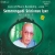 Karunasamudhra Raga Devagandhari Tala Adi songs